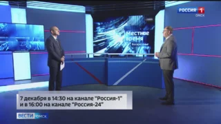 Четверть областного бюджета в следующем году будет направлена на развитие сферы образования