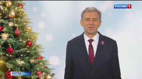 Омичей поздравляет председатель Законодательного Собрания Омской области