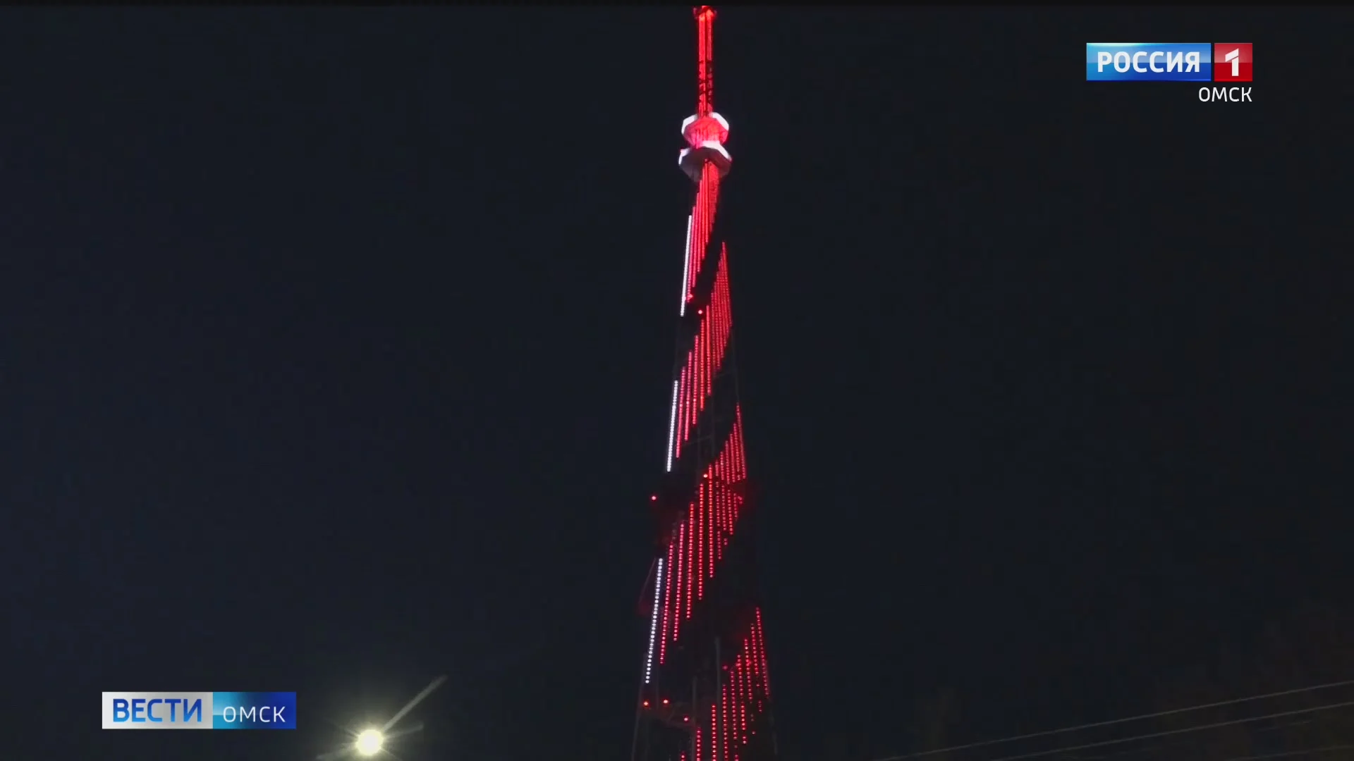 Омская телебашня сегодня засияет в честь 26-й годовщины подписания Договора о создании Союзного государства Беларуси и России