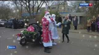 Житель Кузбасса поменял самолёт на мотоцикл, чтобы добраться из Берлина до Кемерово