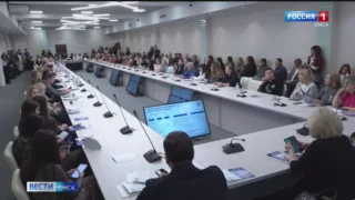 Омские предприниматели обсуждали стратегию развития бизнеса на будущий год