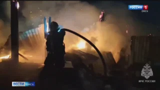 В Омской области резко увеличилось число пожаров из-за похолодания