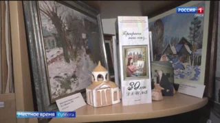 В Омске пополняется коллекция музея «Дар»