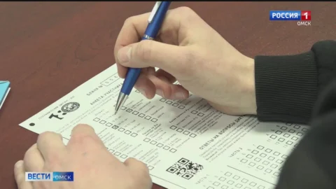 Почти 4000 омичей написали географический диктант