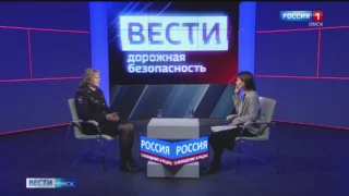 Первый морозный день в Омске осложнил дорожную обстановку