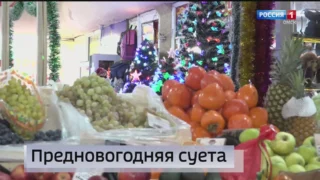 В Омске начался предновогодний ажиотаж в магазинах