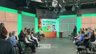 В студии ГТРК «Иртыш» наградили победителей конкурса детского творчества по безопасности дорожного движения «Засветись на дороге»