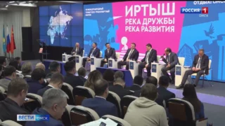 В Омске стартовал большой Международный туристско-транспортный форум «Отдых! Омск — 2025»