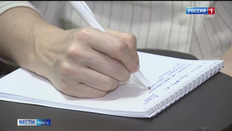 В молодёжной столице России начал работу молодёжный технологический форум