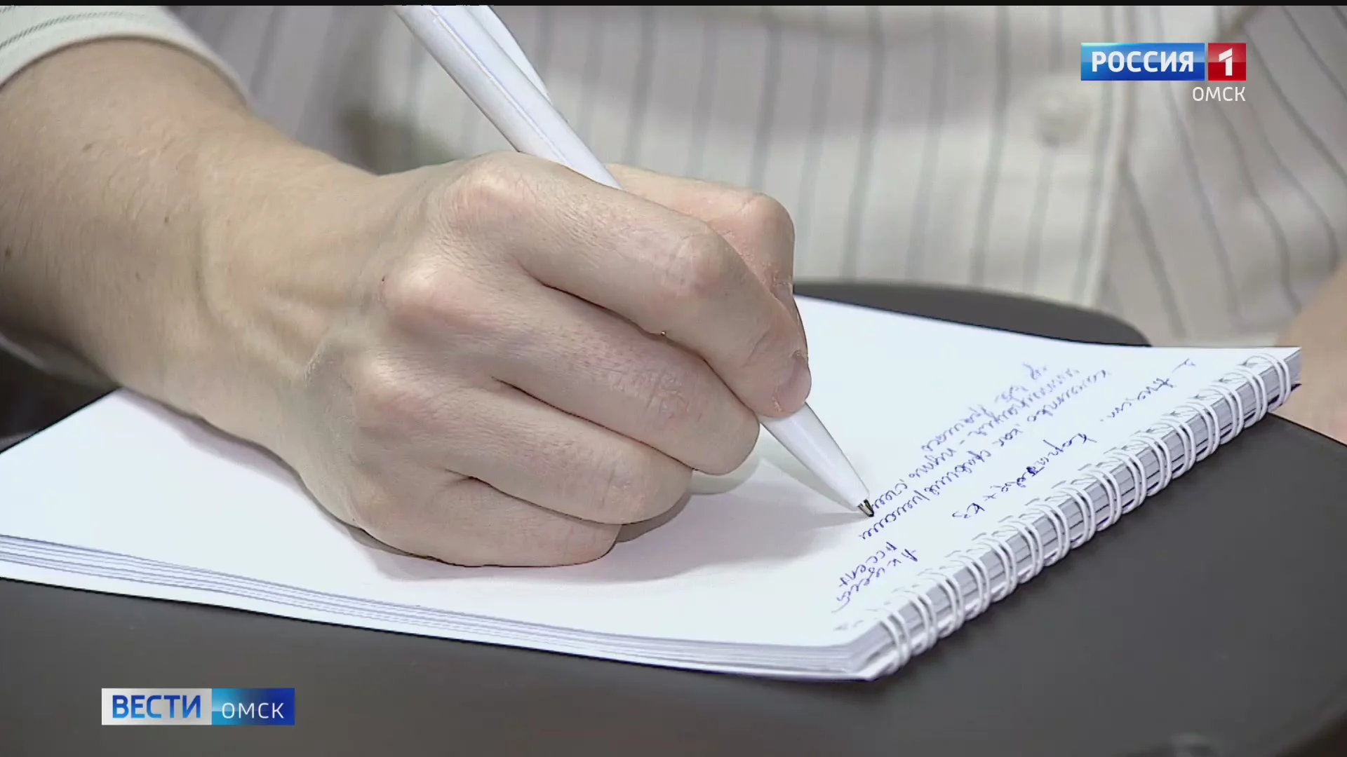 Работники перестали бояться конфликтов с работодателями