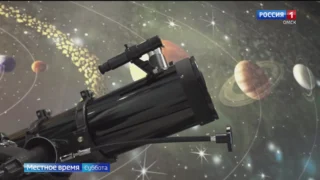 Первым событием в статусе «Культурной столицы» станет открытие модернизированной библиотеки «Книжная галактика»