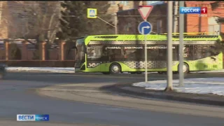 В Омске впервые в рейс вышел электробус Генерал