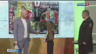 Стали известны имена победителей конкурса по безопасности дорожного движения «Засветись на дороге»