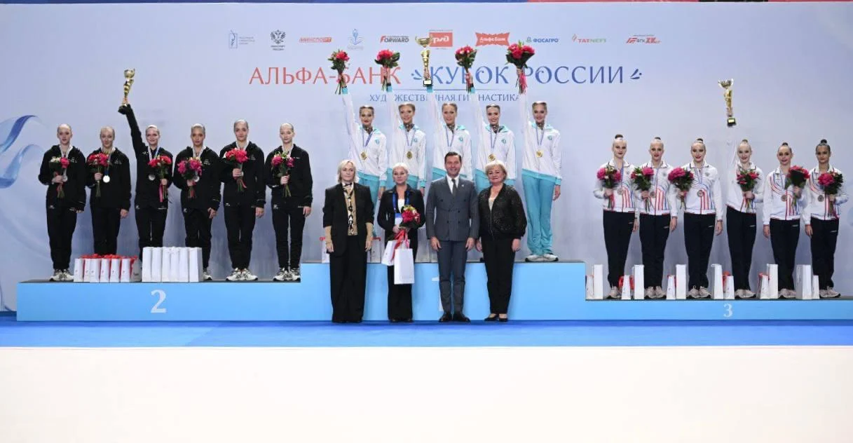 Омские гимнастки завоевали бронзу на масштабном турнире «Альфа-Банк Кубок России 2025 года»