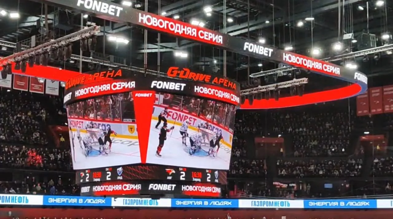 Александр Волков забил гол в матче с «Ладой»