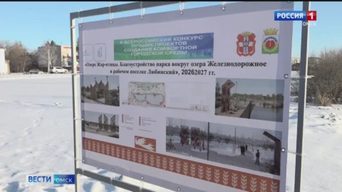 Виталий Хоценко с рабочей поездкой побывал в Любинском районе