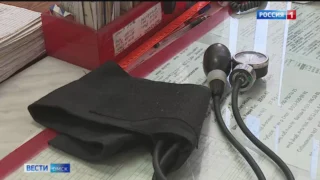 Как пережить магнитные бури без недомоганий?