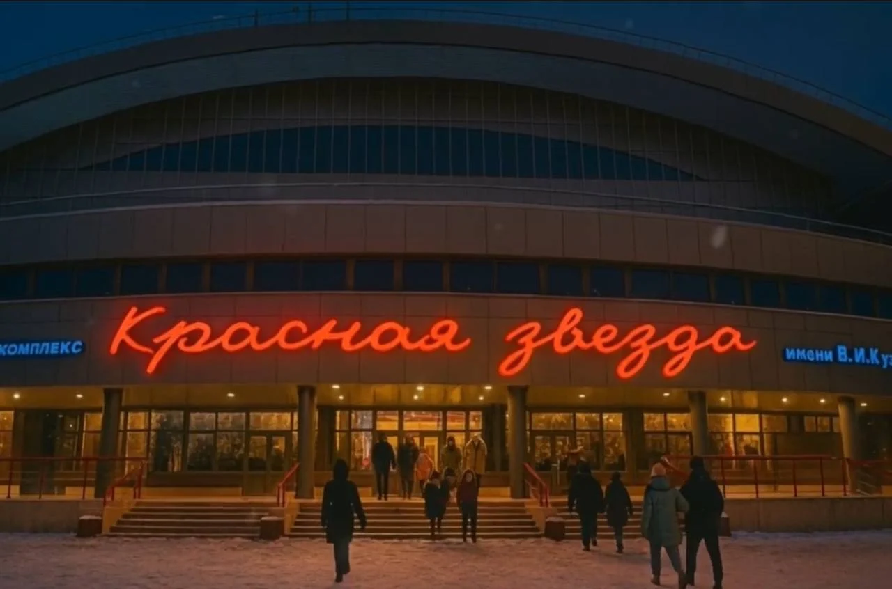 В Омске на стадионе «Красная звезда» открывается самый большой каток