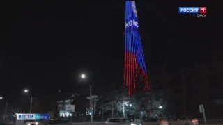 12 декабря отмечается День Конституции Российской Федерации