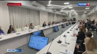 В Омске начался Съезд лидеров бизнеса