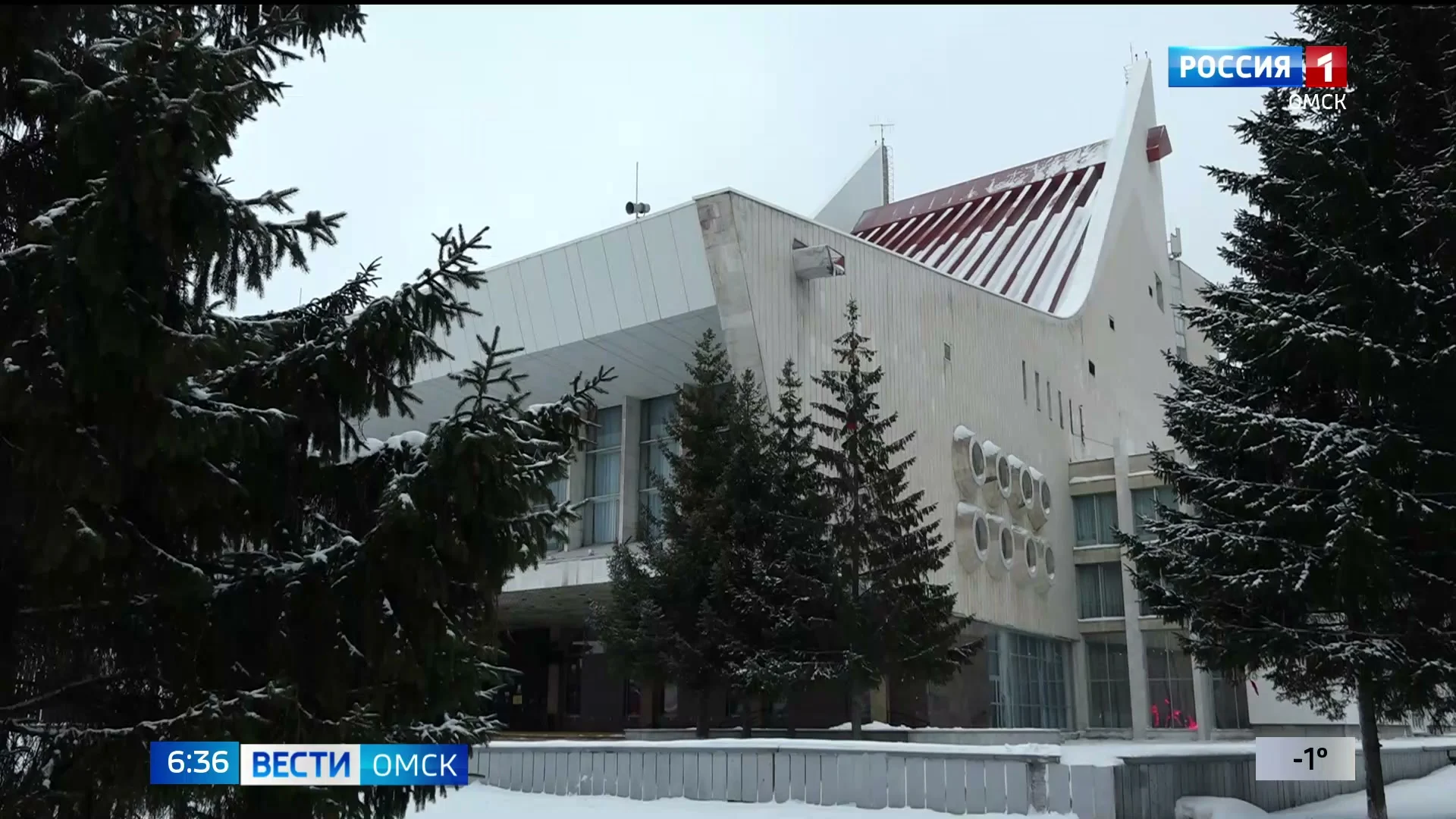 Крышу омского Музтеатра отремонтирует компания из Любинского района