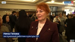 Омск официально вступил в статус культурной столицы России