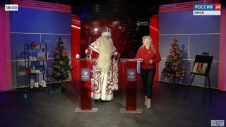 «Вести Культура», эфир от 29 декабря 2025 года