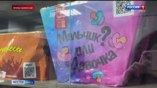 В Омске начался бум на пиротехнические изделия