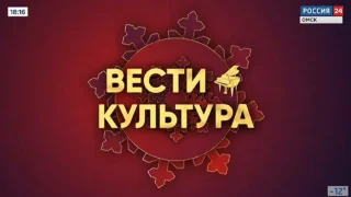 Все театры, дворцы культуры, филармония готовят для юных омичей сказочные представления