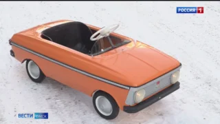 Омские мастера восстанавливают легендарные раритетные детские авто