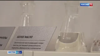 Одним из главных промышленных прорывов 2025 года стал запуск на Омском заводе смазочных материалов производства белых масел