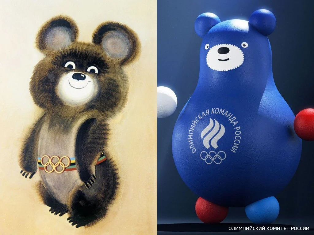Мишка с Олимпийских игр 1980 года станет талисманом сборной РФ