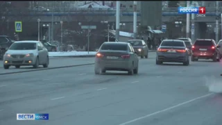 Арктический холод, который накрыл Омскую область, ослабляет свою хватку