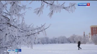 Серьёзное похолодание ожидается в Омской области