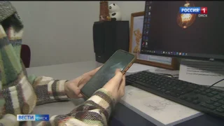 Эксперты отмечают всплеск активности мошенников перед Новым годом