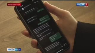 Как не попасться на уловки мошенников в преддверии праздников?