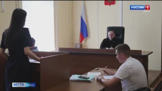 В Омске жертвы мошенников передавали деньги в цветочных горшках и подушках
