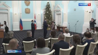 Губернатор Виталий Хоценко наградил омичей, которые внесли весомый вклад в развитие региона