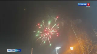 Стало известно, где в Омске будут места для рождественских катаний