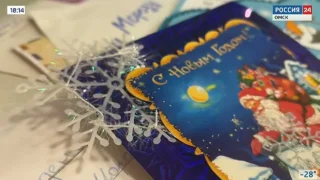 Юный омич попросил у Дедушки Мороза валенки и яблоки