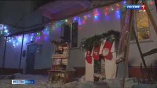 В настоящую зимнюю сказку превратился один из дворов омских Нефтяников