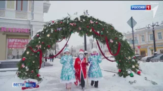 В Омской области прошла акция «Российский детский Дед Мороз»