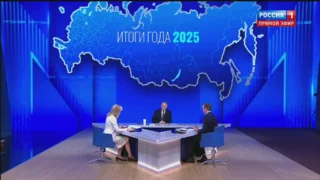 «До конца текущего года мы будем свидетелями новых успехов наших бойцов» — президент России Владимир Путин