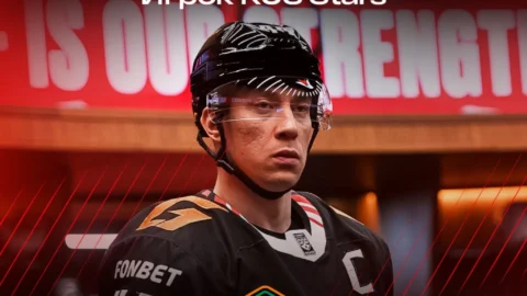 Капитан омского «Авангарда» примет участие в Матче звёзд КХЛ