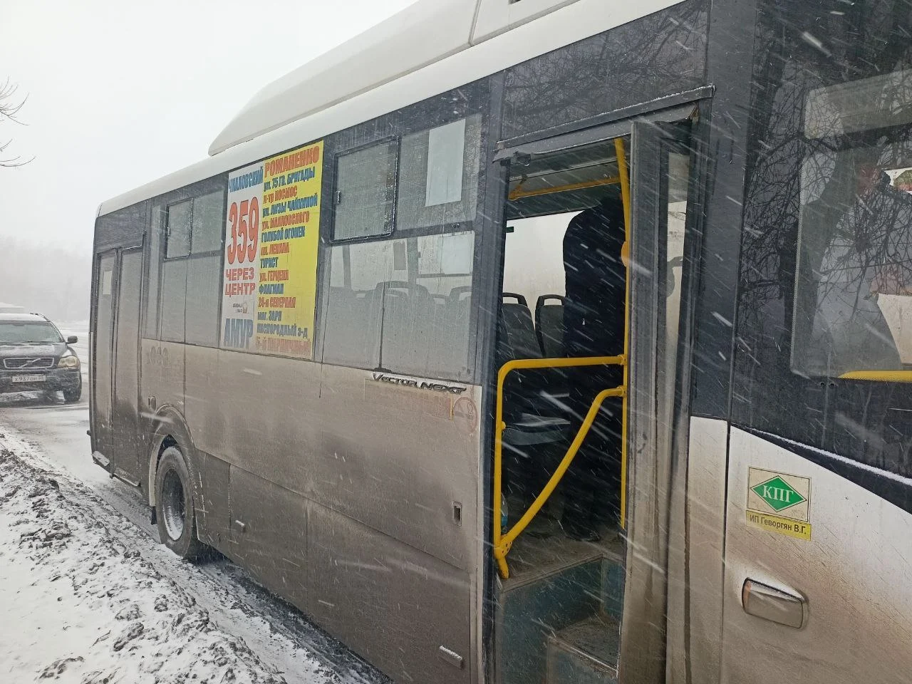 В Омске поймали водителя автобуса без прав