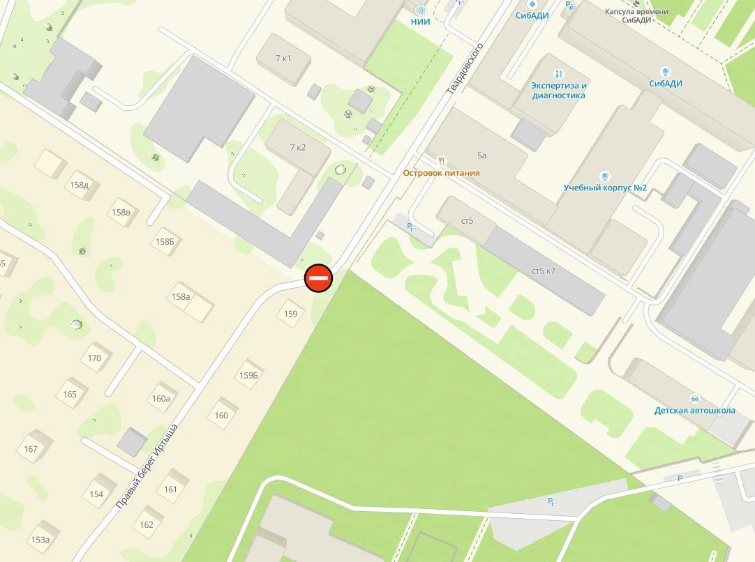 В Омске перекроют участок улицы Твардовского между СИБАДИ и ОмГМУ