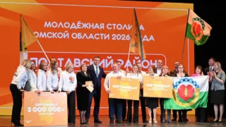 Молодёжной столицей Омской области стал Полтавский район