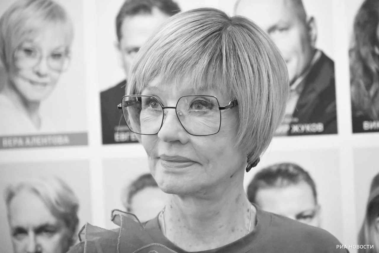 Ушла из жизни народная артистка России Вера Алентова