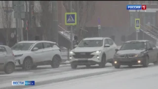 Омичей ждёт резкое похолодание