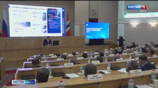 Состоялось ежегодное событие, где глава региона Виталий Хоценко подвел итоги и обозначил приоритеты на 2026 год